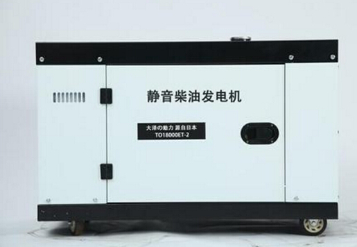 百色科克12kw小型柴油发电机组